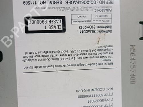 Electronic module OPEL ASTRA J Sports Tourer (P10)  | BP26885880M83 