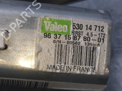 Rear wiper motor PEUGEOT 1007 (KM_) 1.4 HDi | BP9746748M102 