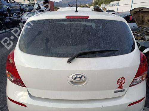 Used Tailgate Tailgate 39609339 39609339