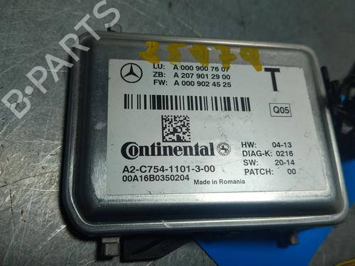 camera-mercedes-benz-a-class-w176-2012-2013-2014-2015-2016-2017-2018-35770926 main image