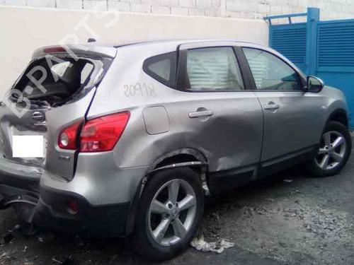 BP6434763M19 | Amortecedor trás direito NISSAN QASHQAI / QASHQAI +2 I (J10, NJ10, JJ10E) 1.5 dCi BP6434763M19