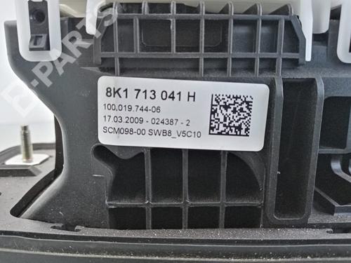 Gear lever AUDI A4 B8 Avant (8K5)  | BP10003739M90 