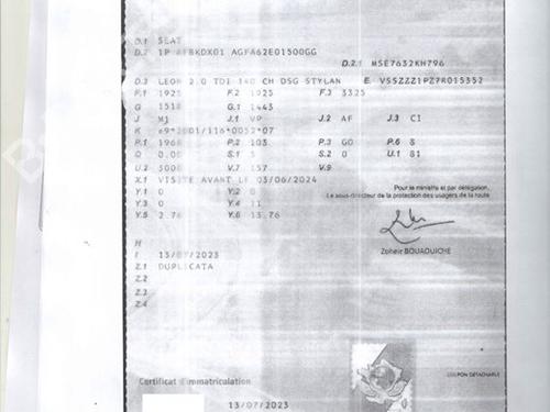 Engine control unit (ECU) SEAT LEON (1P1) | BP29720438M57