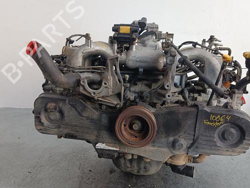 Used Engine Engine SUBARU FORESTER (SF_) 2.0 AWD (SF5) (125 hp) 15652585 15652585