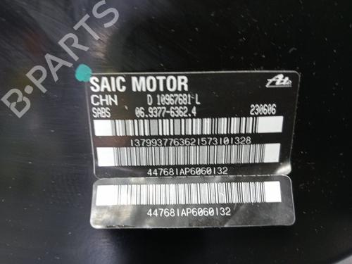 Servo brake MG MG ZS SUV (AZS1) | BP33801381M42 - Image 3
