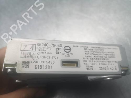 Módulo eletrónico LEXUS NX (_Z1_) 300h (AYZ10_) | BP38957145M83 - Image 2