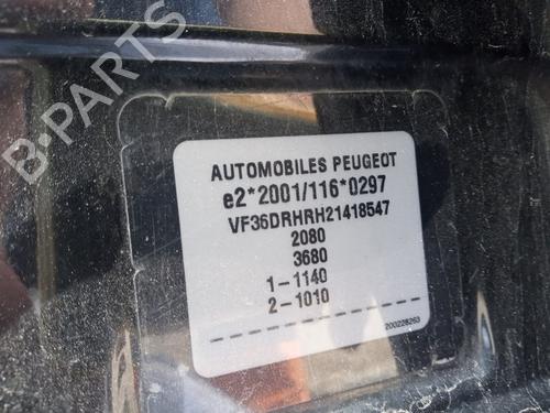 Mass air flow sensor PEUGEOT 407 (6D_) 2.0 (6DRFNB, 6DRFNE) | BP12498420M95 