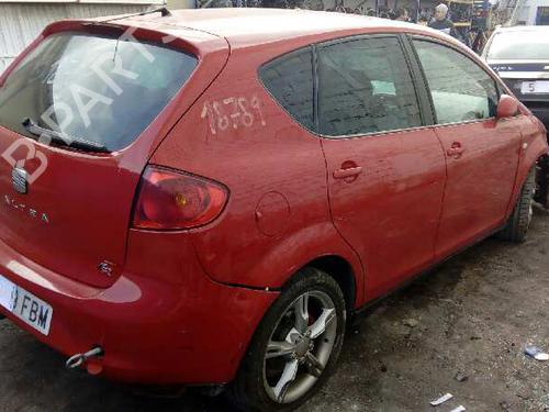 Headlight switch SEAT ALTEA (5P1)  | BP2656723I24 