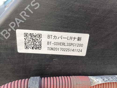 Batteri CITROËN C-ZERO | BP29715112E11