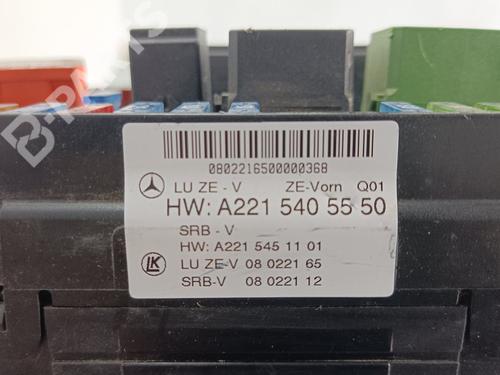 Fuse box MERCEDES-BENZ S-CLASS (W221, V221) S 63 AMG (221.077, 221.177) | BP11056439E1 