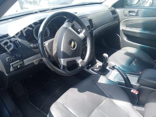Køler CHEVROLET EPICA (KL1_) 2.0 D | BP15268114M31 
