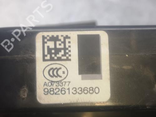 Rear right lock CITROËN C4 Picasso II  | BP12498611C99 