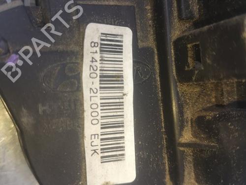 Rear right lock HYUNDAI i30 (FD)  | BP11345112C99 