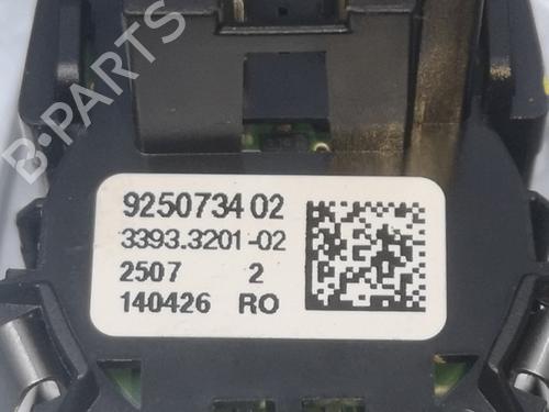 Ignition barrel BMW 3 Touring (F31) 318 d | BP15730148M48 