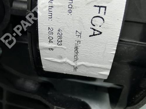 Gear lever FIAT 500 (312_)  | BP8223142M90 
