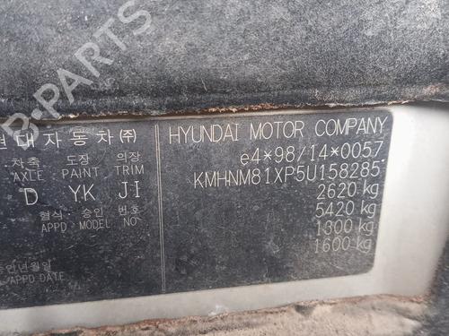 Alternator HYUNDAI TERRACAN (HP) 2.9 CRDi 4WD | BP31041879M7 