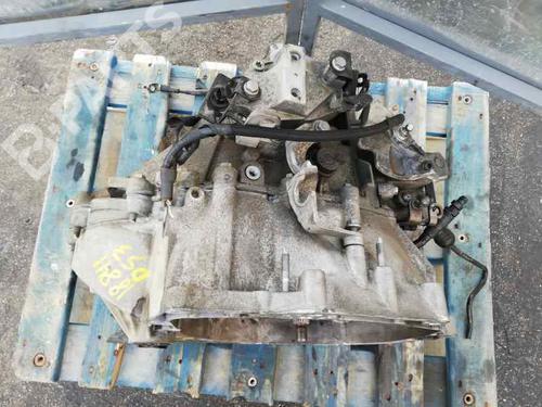 Gearbox CITROËN DS3 (SA_)  | BP2594037M3 