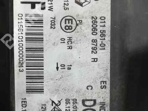 Scheinwerfer links RENAULT TWINGO III (BCM_, BCA_) 1.0 SCe 70 | BP2826741C28 