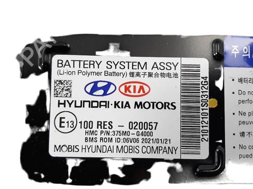Battery KIA CEED (CD) | BP12436583E11