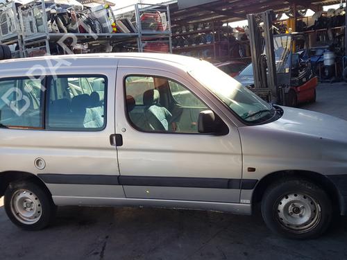 Tailgate lock PEUGEOT PARTNER Box Body/MPV (5_, G_)  | BP8587689C101 