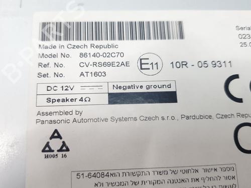 Electronic module TOYOTA COROLLA Estate (_E21_) 2.0 Hybrid (MZEH12) | BP27995418M83 