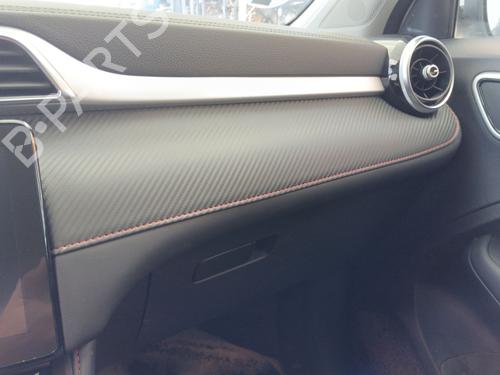Used Glove box MG MG ZS SUV 1.5 VTi (106 hp) 26205729