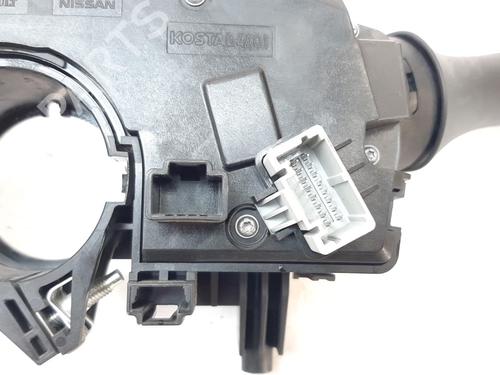 Switch NISSAN MICRA V (K14)  | BP12350338I30 