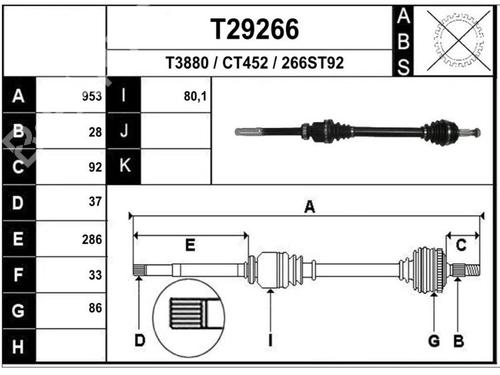 Right front driveshaft PEUGEOT 3008 II SUV (MC_, MR_, MJ_, M4_)  | BP19643898M39 