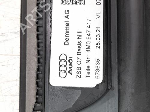 Other AUDI Q7 (4MB, 4MG, 4MQ) 60 TFSI e quattro | BP24313048O1 
