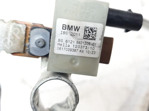 Module électronique MINI MINI (F56) Cooper SE / Electric | BP30597975M83 