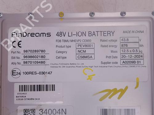 Battery CITROËN C4 X (BD_, BE_, BF_) ë-C4 X (BFZKXC) | BP36156489E11 - Image 7