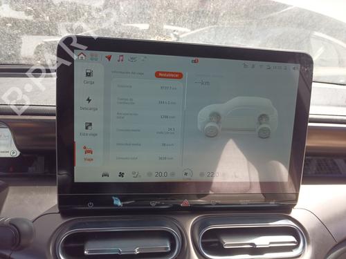 Used Display monitor SMART #1 EV All-wheel Drive (428 hp) 29273472
