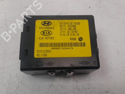 Used Electronic module KIA RIO IV (YB, SC, FB) 1.2 CVVT (84 hp) 16398289