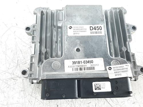 Calculateur moteur (ecu) KIA NIRO I (DE) 1.6 GDI Plug-in Hybrid (141 hp) 17638620