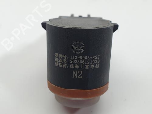 Electronic module MG MG ZS SUV (AZS1) 1.5 VTi | BP36562137M83 - Image 2