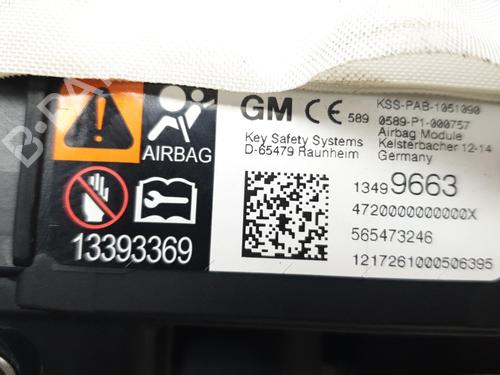 Right curtain airbag OPEL ASTRA K (B16) 1.4 Turbo (68) | BP31010726C12