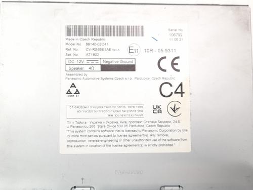 Electronic module TOYOTA COROLLA Hatchback (_E21_, _EA1_, _EH1_)  | BP17230747M83 