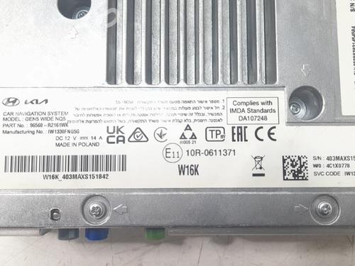 Electronic module KIA SPORTAGE V (NQ5) 1.6 T-GDI MHEV | BP29502850M83 