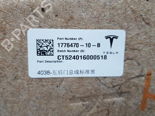 Other TESLA MODEL 3 (5YJ3)  | BP27339057O1 