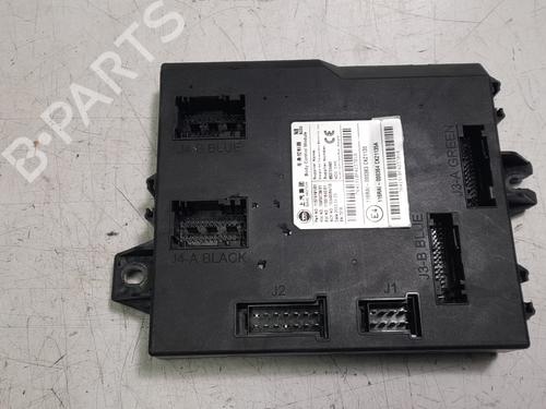 module-electronique-mg-mg-hs-as23-2018-32110250 main image