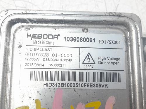 Xenon ballast LAND ROVER RANGE ROVER EVOQUE (L538) 2.0 D 4x4 | BP31177816C53