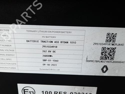 Batteri DACIA SPRING EV (B6M1) | BP21768510E11 