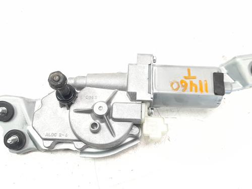 Used Rear wiper motor HYUNDAI TUCSON (TL, TLE) [2015-2023]  16056431
