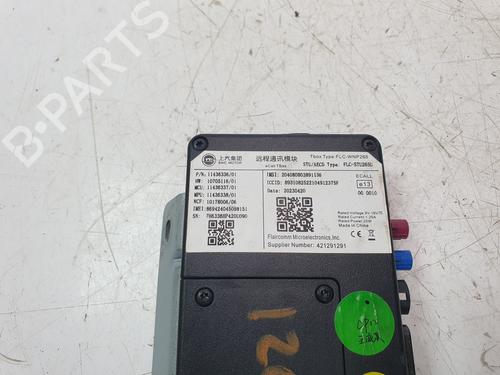 Elektronisk modul MG MG HS (AS23) 1.5 T (SAS23) | BP29178479M83 