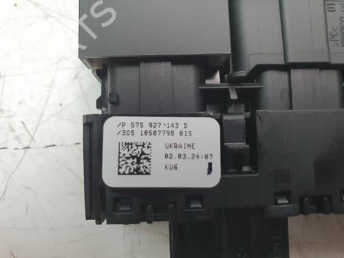 Switch SEAT ATECA (KH7, KHP) | BP30574810I30