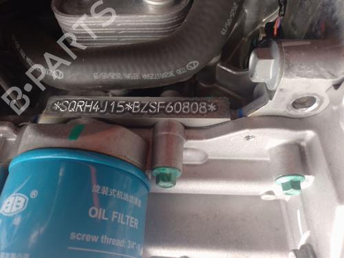 Motor JAECOO J7 PHEV | BP36995060M1 - Image 3