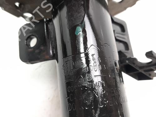 Left front shock absorber CITROËN C4 Grand Picasso II (DA_, DE_)  | BP12457298M16 