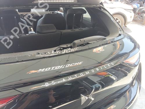 Used Rear wiper motor DS DS 3 / DS 3 CROSSBACK (UR_, UC_, UJ_) 1.2 PureTech 130 (URHNSS) (131 hp) 26399154