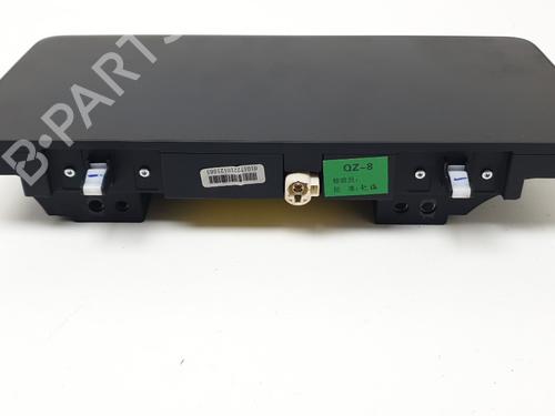 Display monitor DR DR 5.0 SUV 1.5 (DR5.0) | BP29113572C48 - Image 3