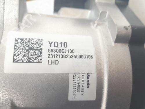 Steering column KIA SPORTAGE V (NQ5) 1.6 T-GDI MHEV | BP29955464M21 